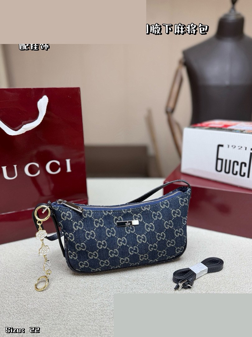 GG Bag 307