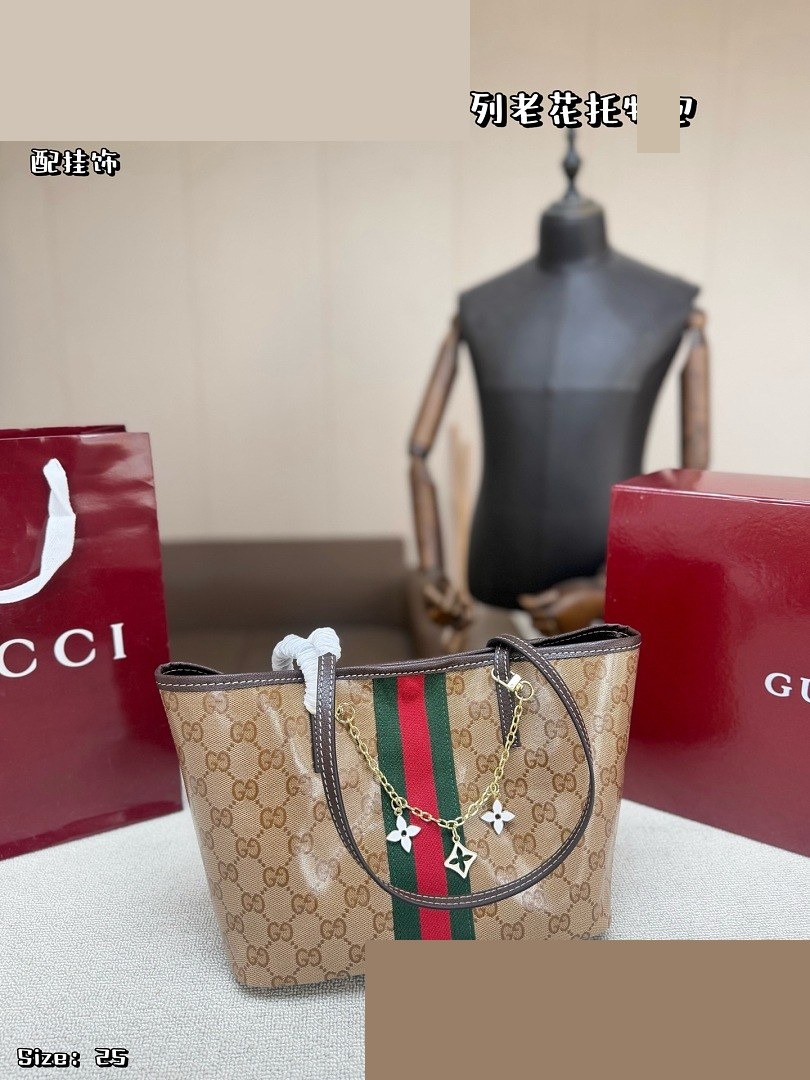 GG Bag 326