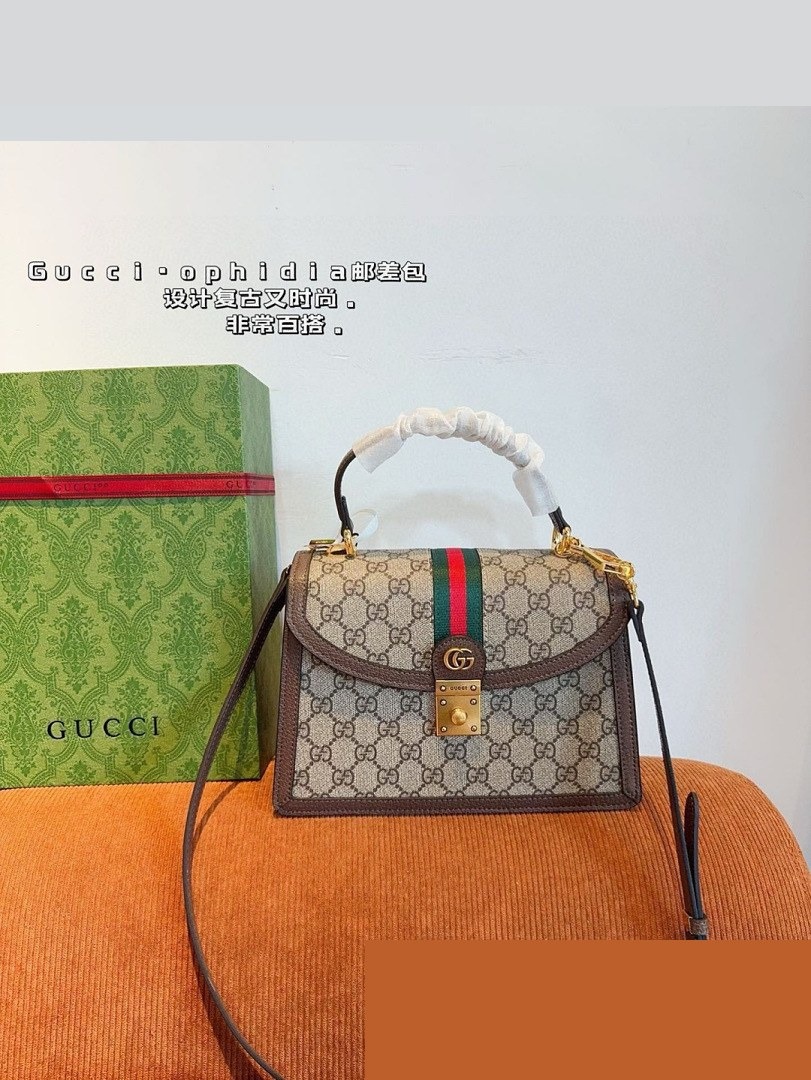 GG Bag 358