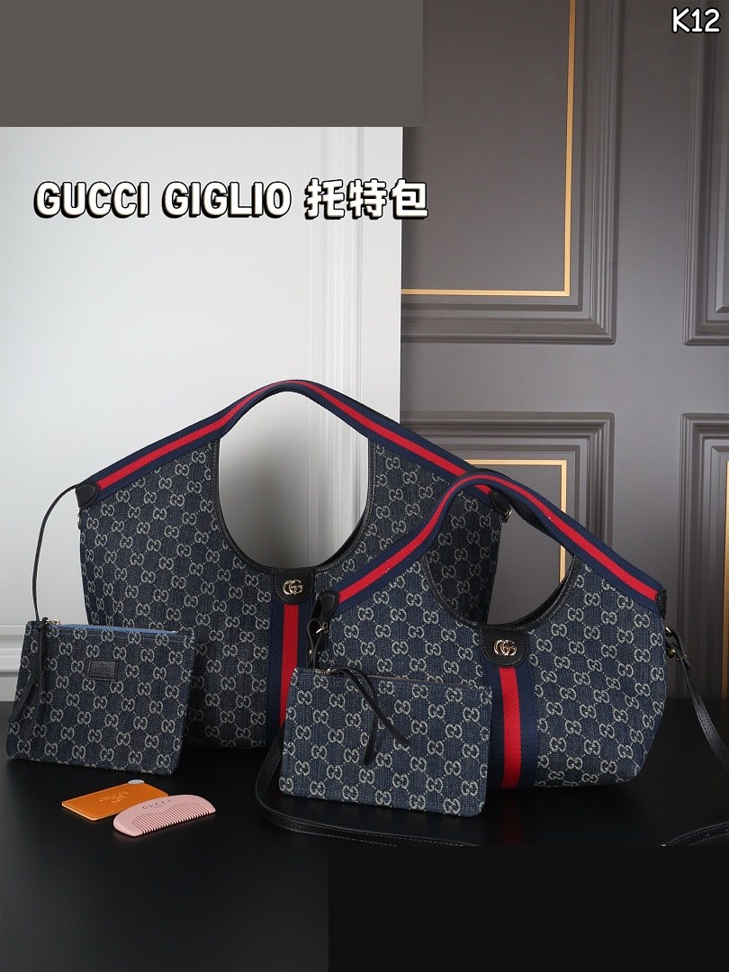 GG Bag 361