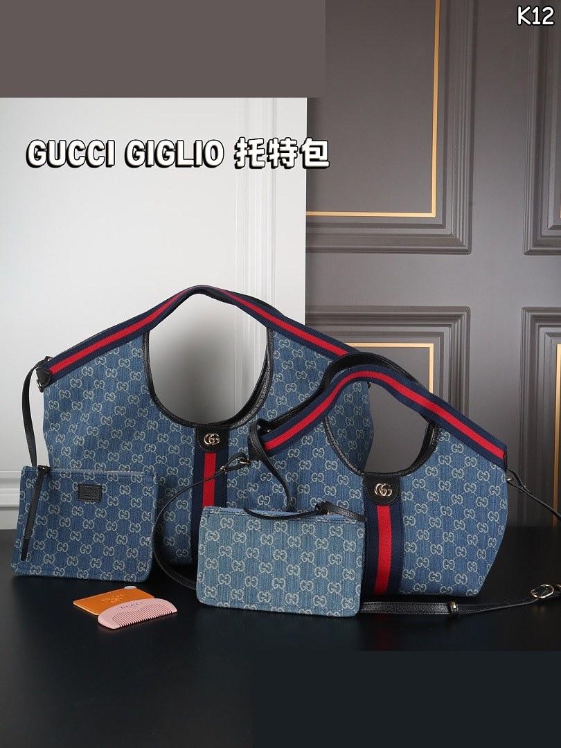 GG Bag 362