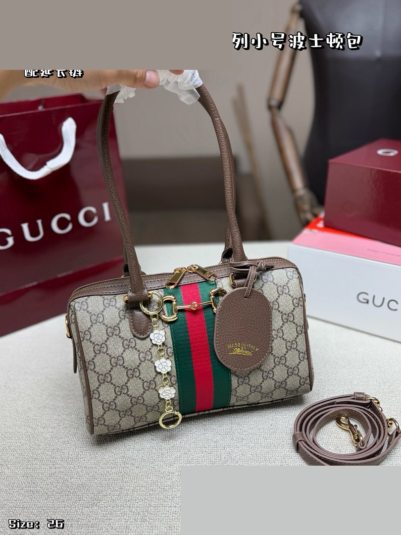 GG Bag 365
