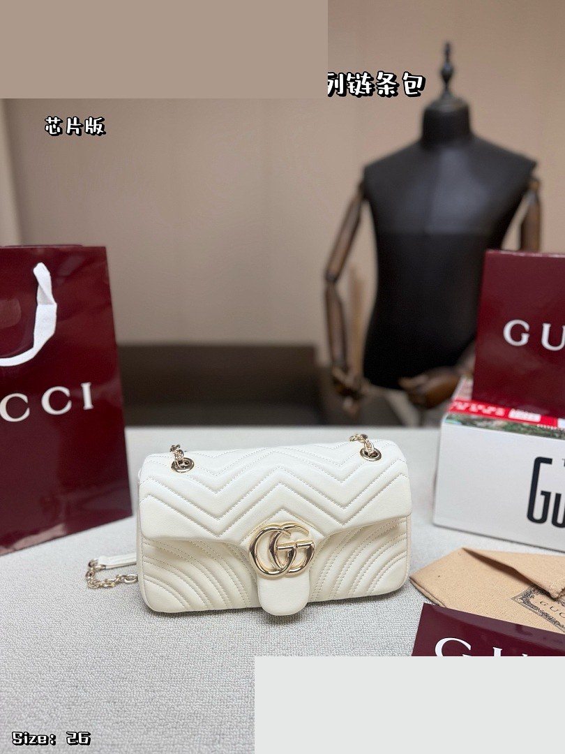 GG Bag 370