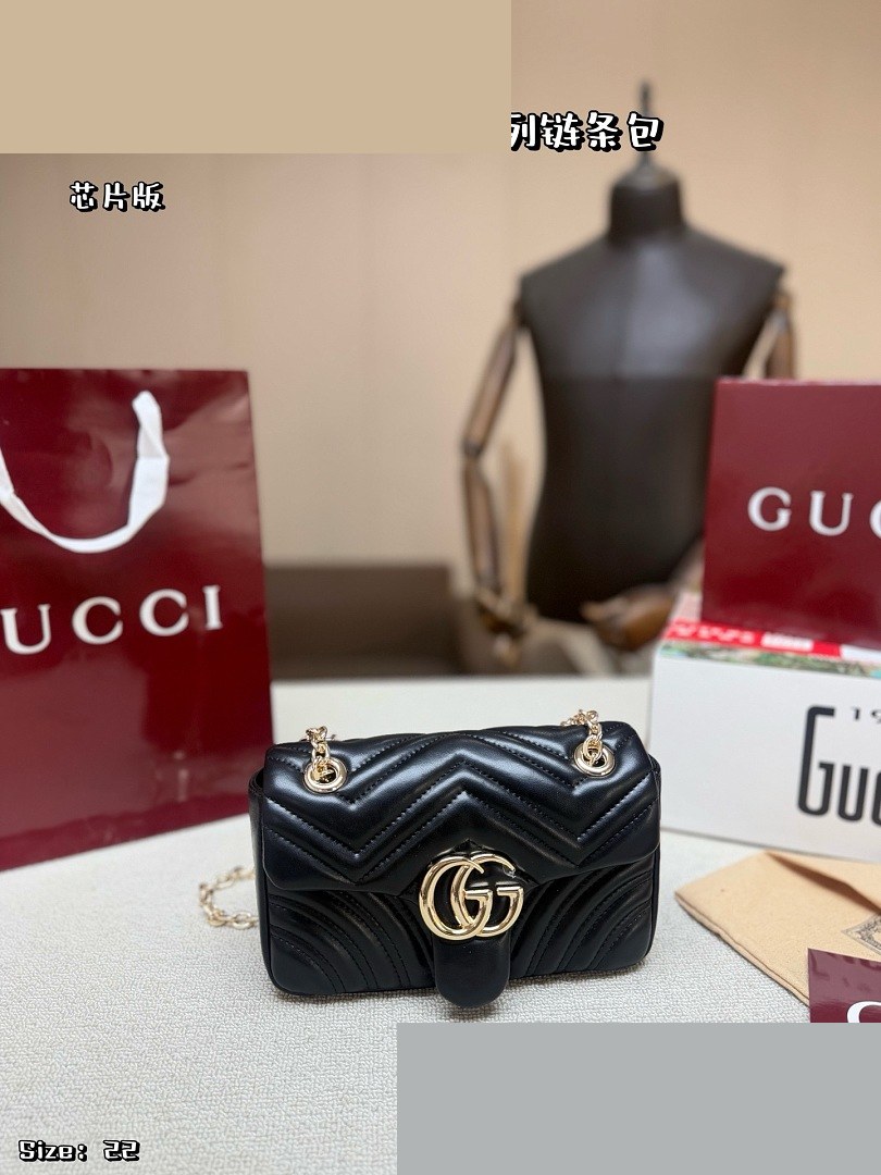 GG Bag 371