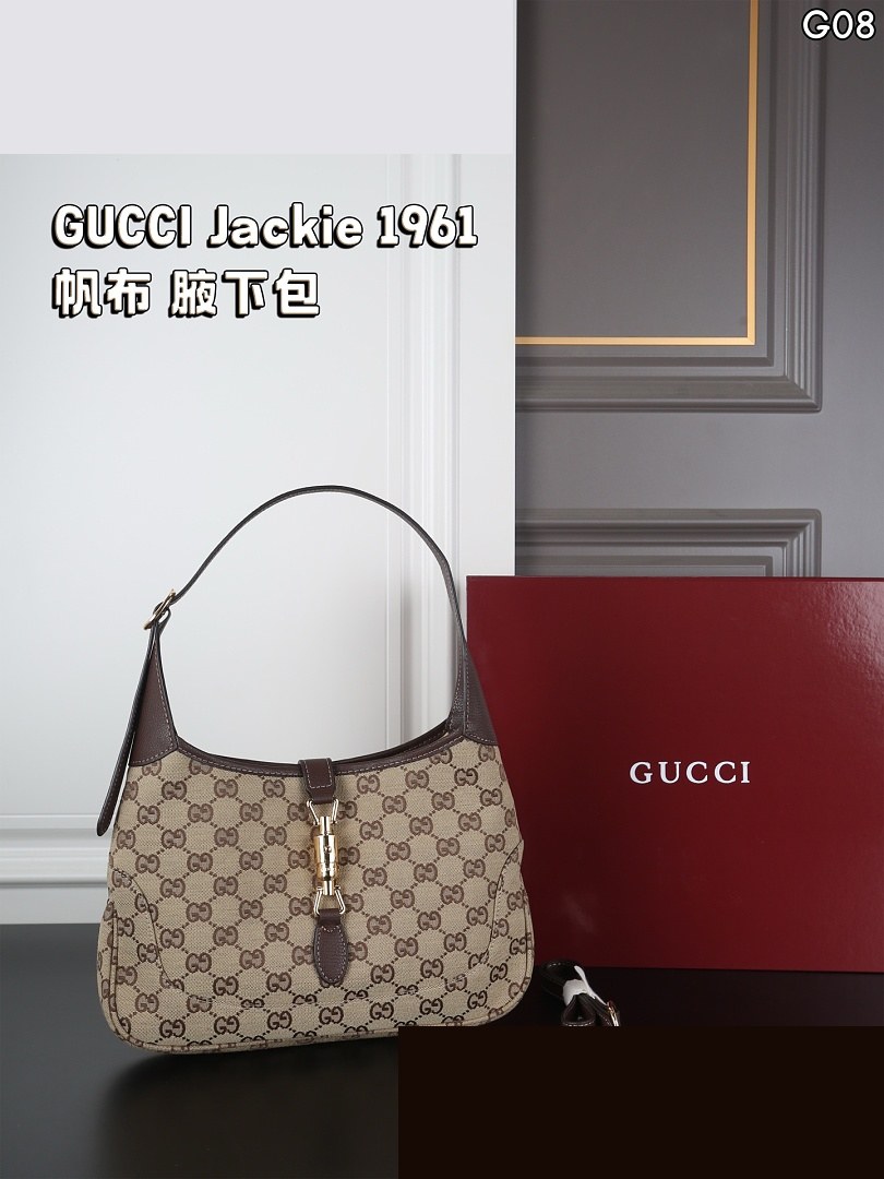 GG Bag 372