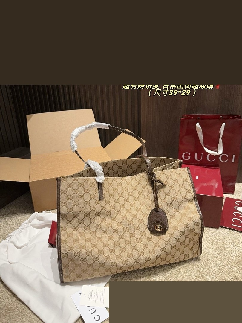 GG Bag 383