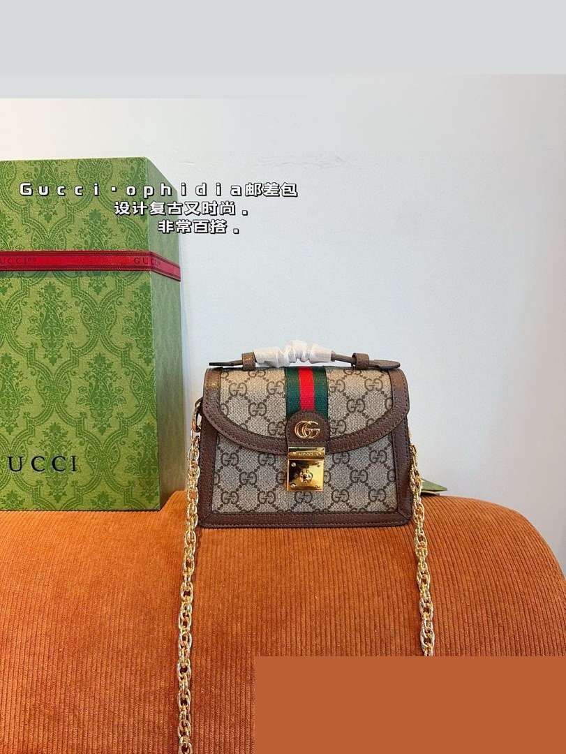 GG Bag 456