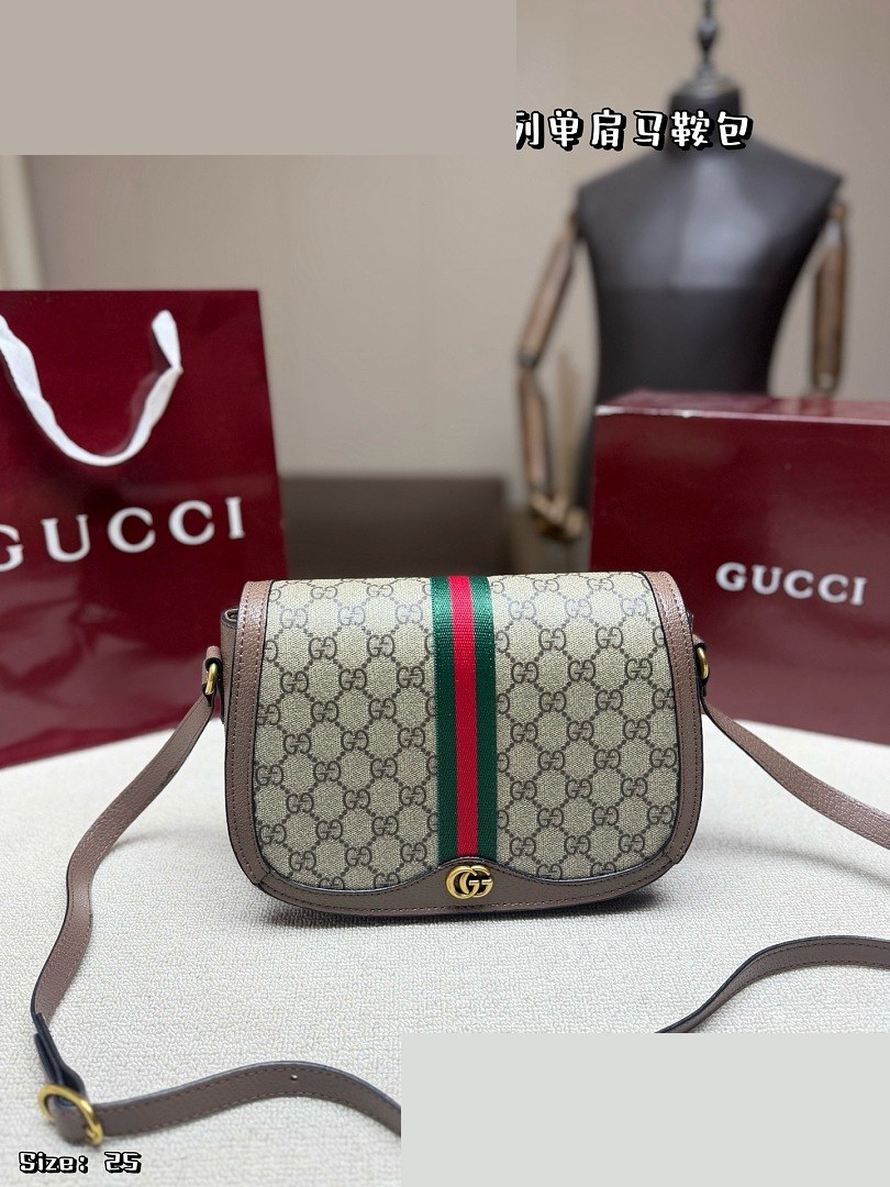 GG Bag 467