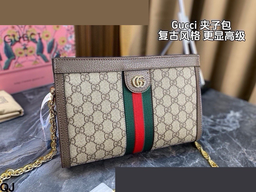 GG Bag 476