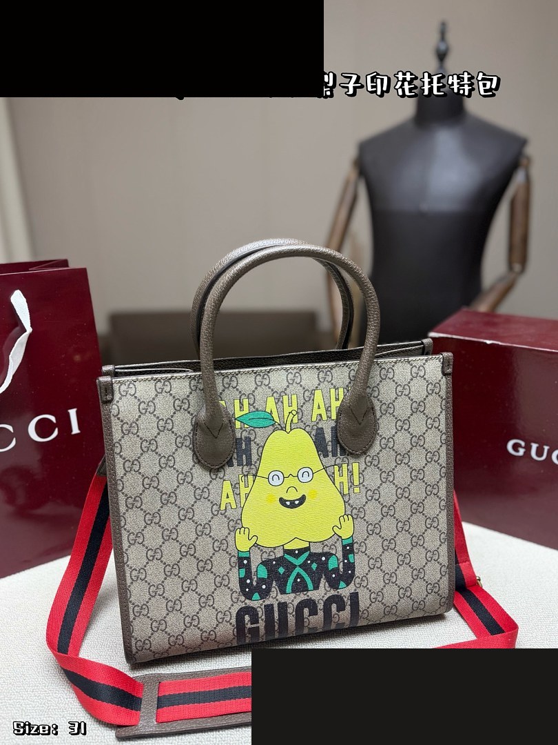 GG Bag 492