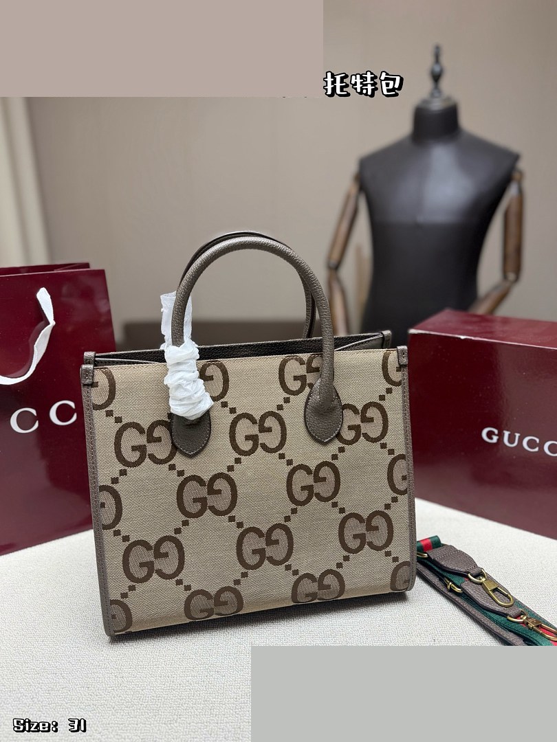 GG Bag 500