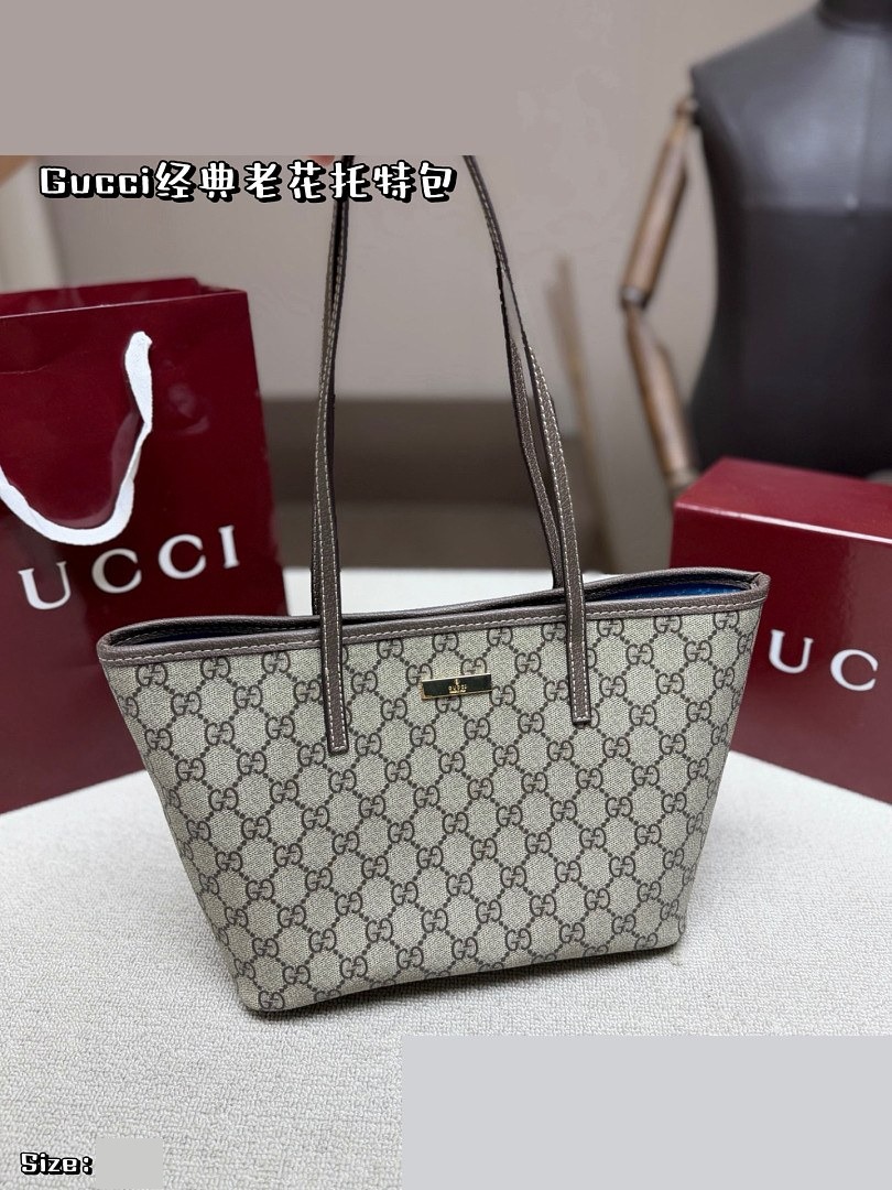 GG Bag 510