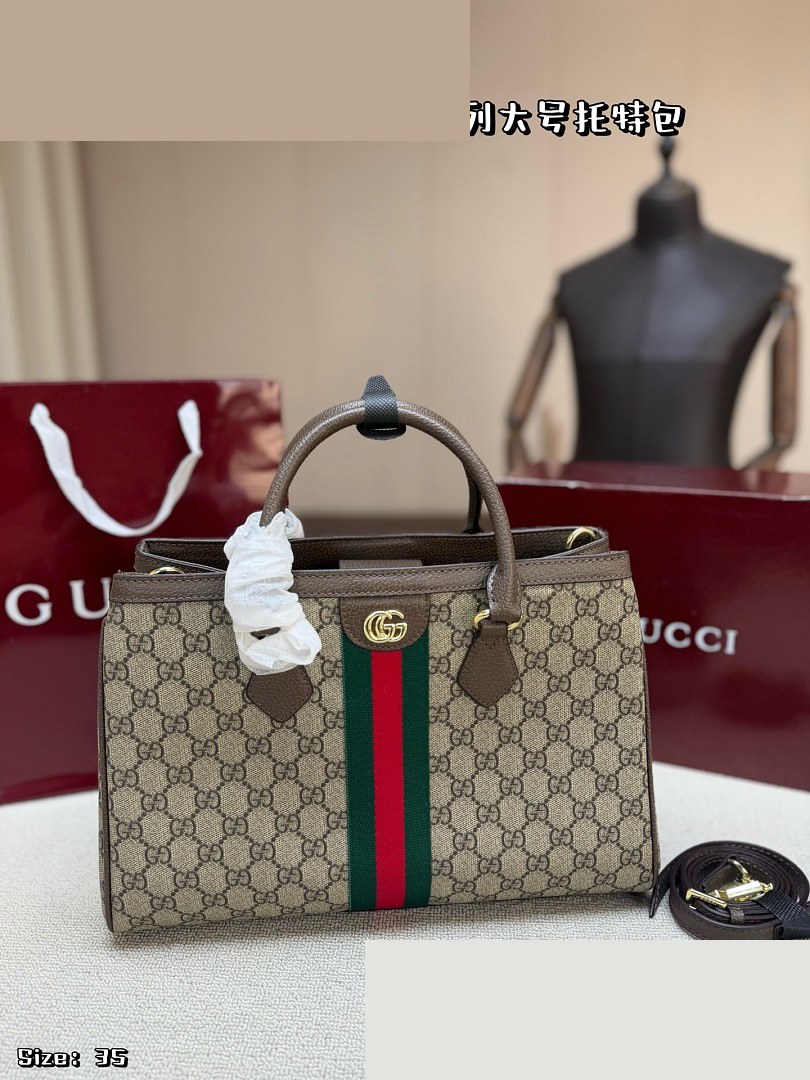 GG Bag 513