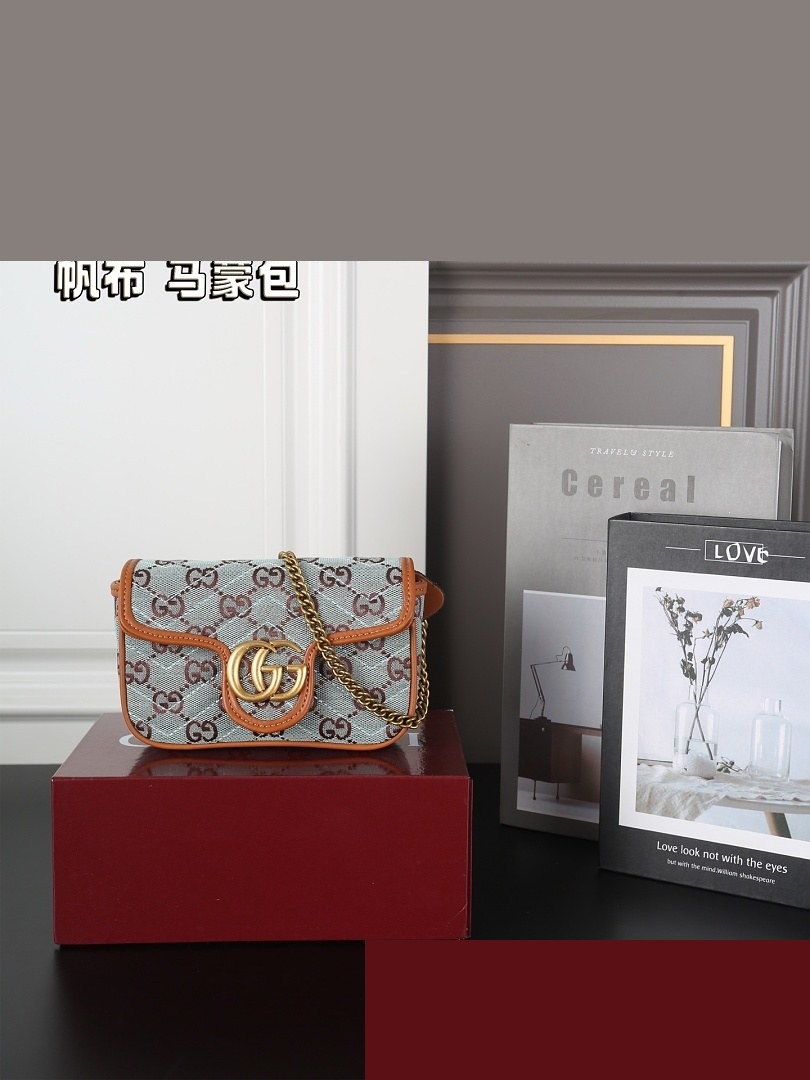 GG Bag 536
