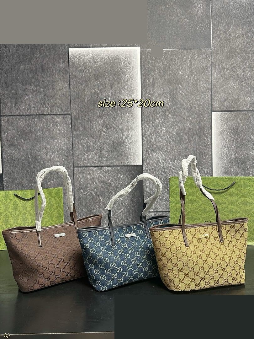 GG Bag 537