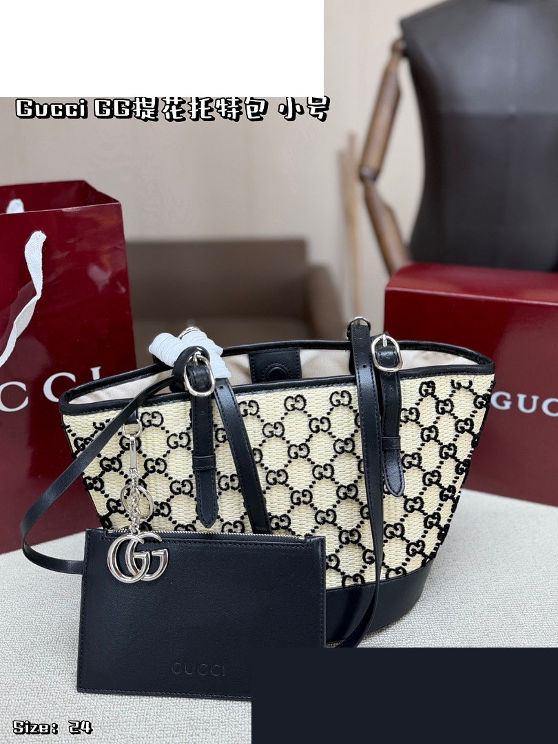 GG Bag 557