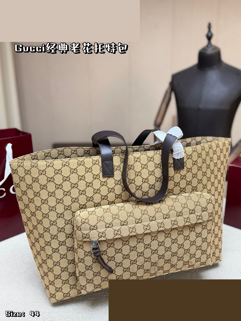 GG Bag 559
