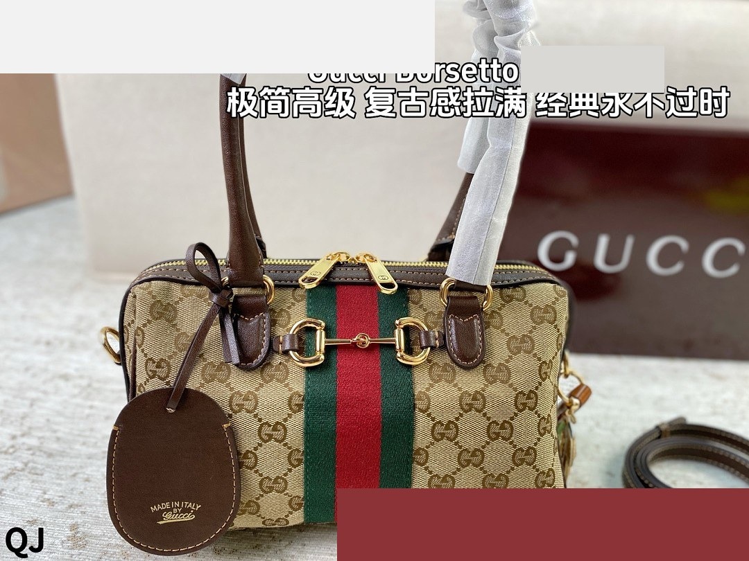 GG Bag 563