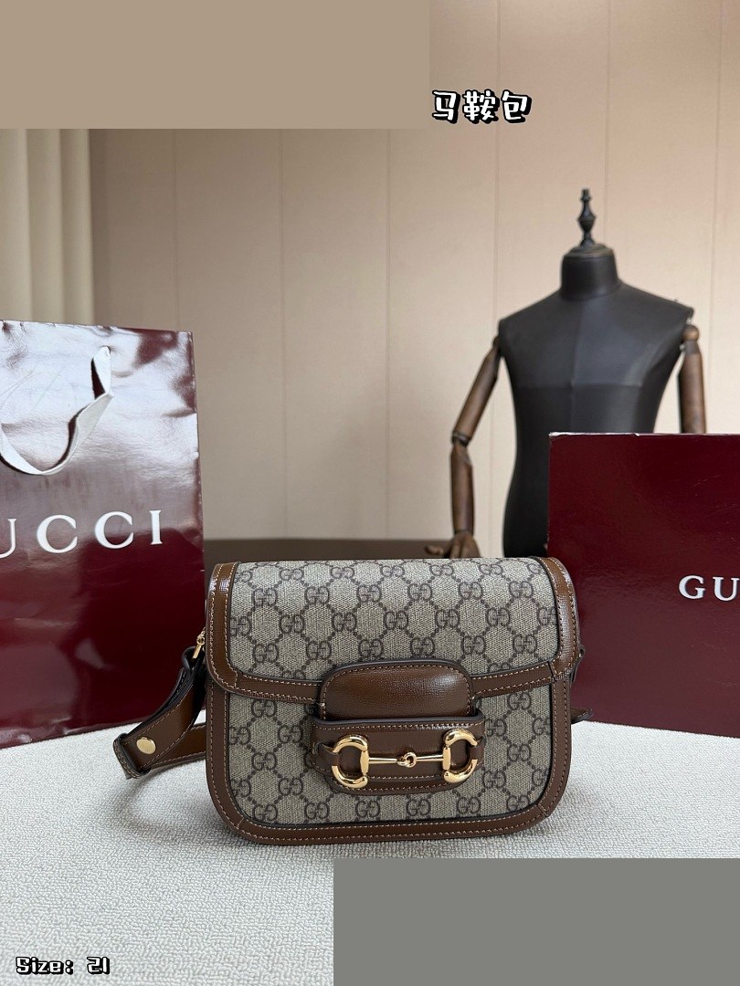 GG Bag 570