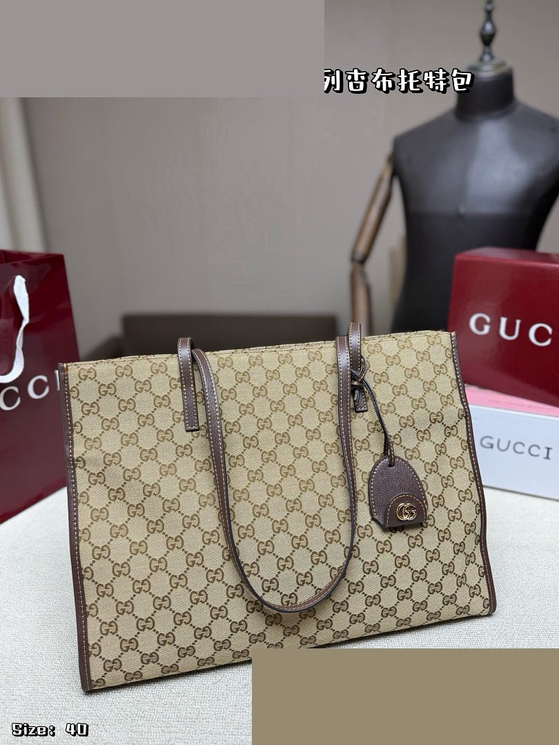 GG Bag 575