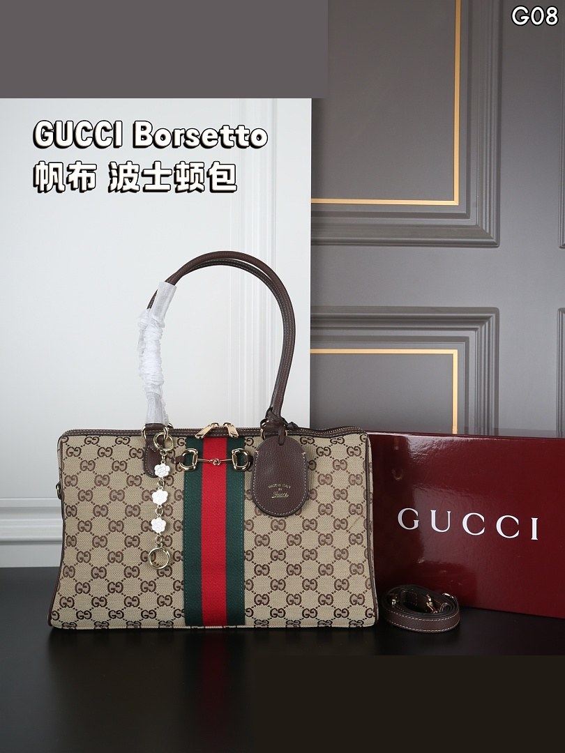 GG Bag 582