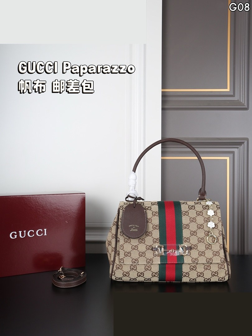 GG Bag 594