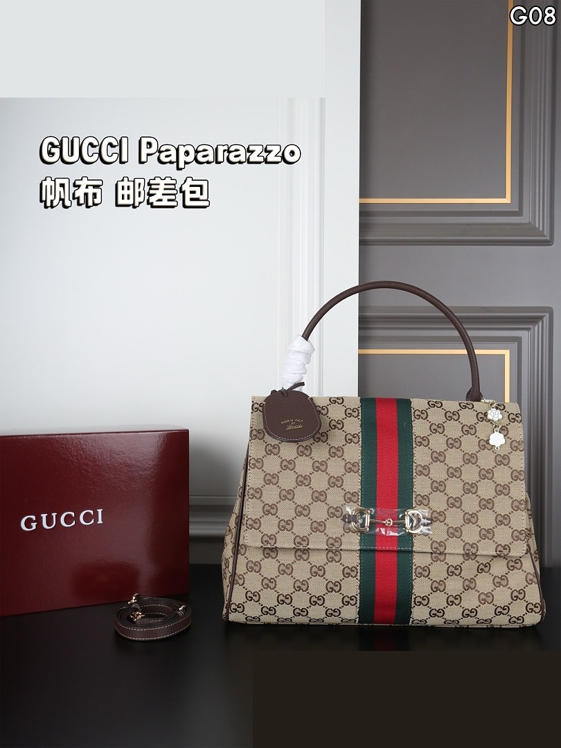 GG Bag 595