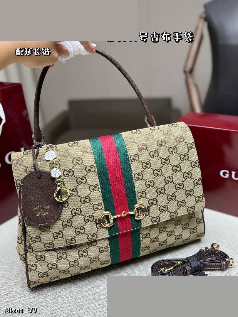 GG Bag 596