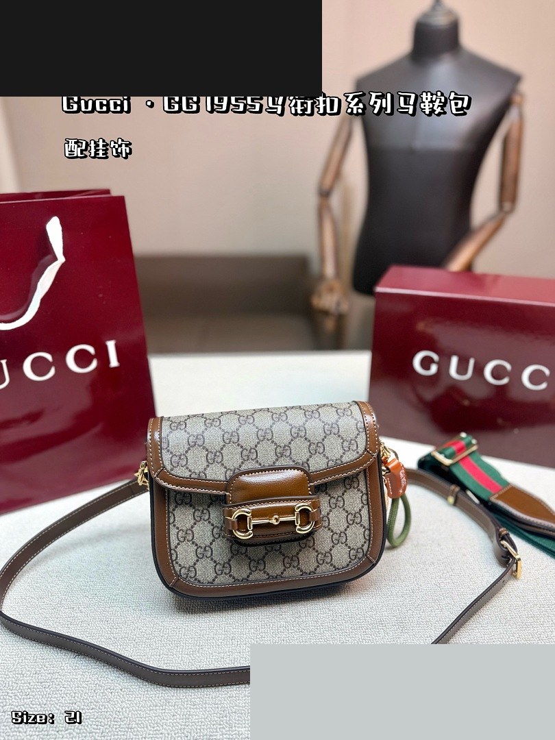 GG Bag 600