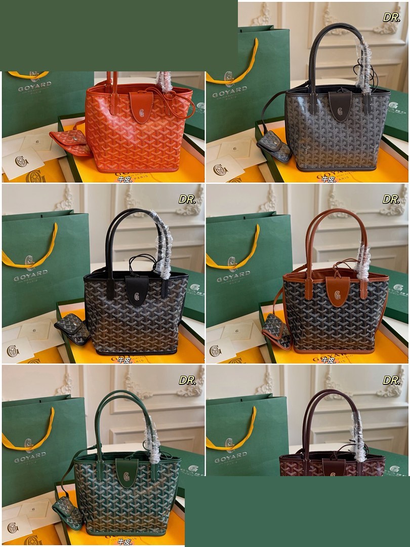 GY Bag 001