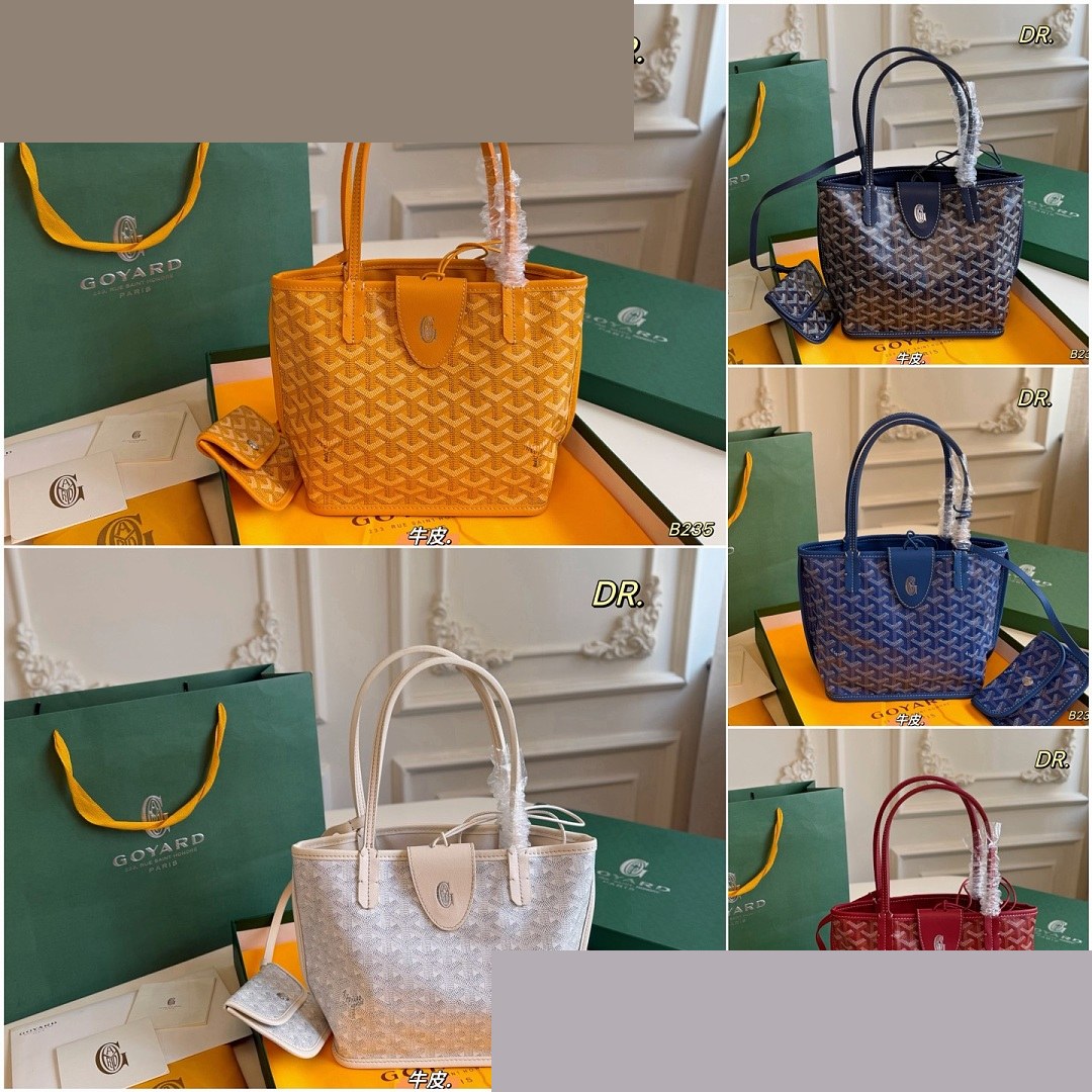 GY Bag 002