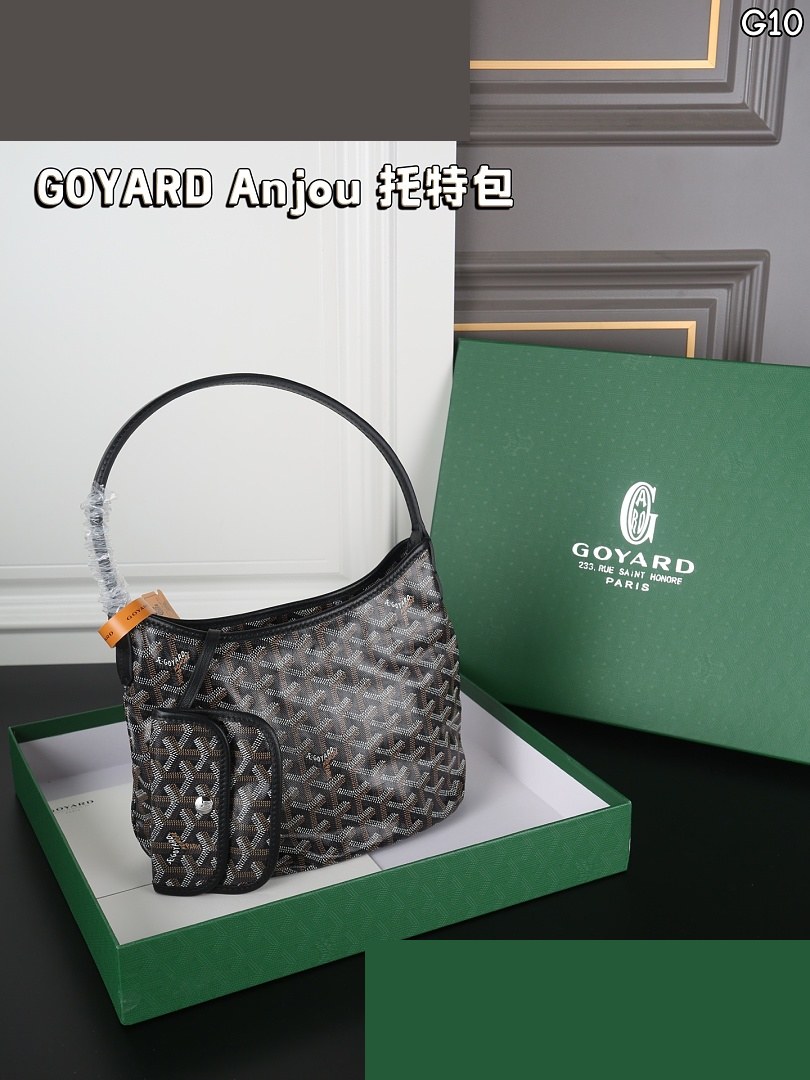GY Bag 004