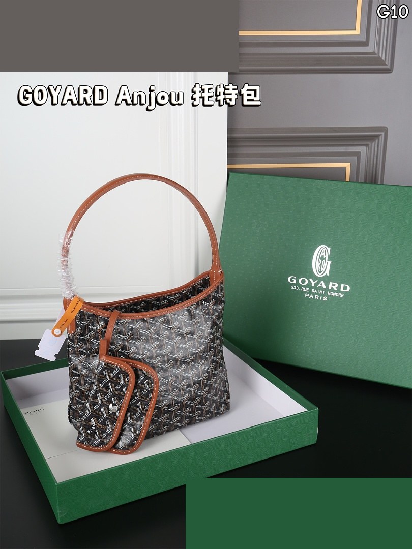 GY Bag 005