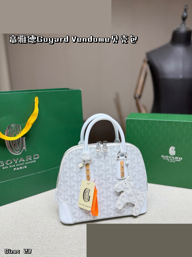 GY Bag 029