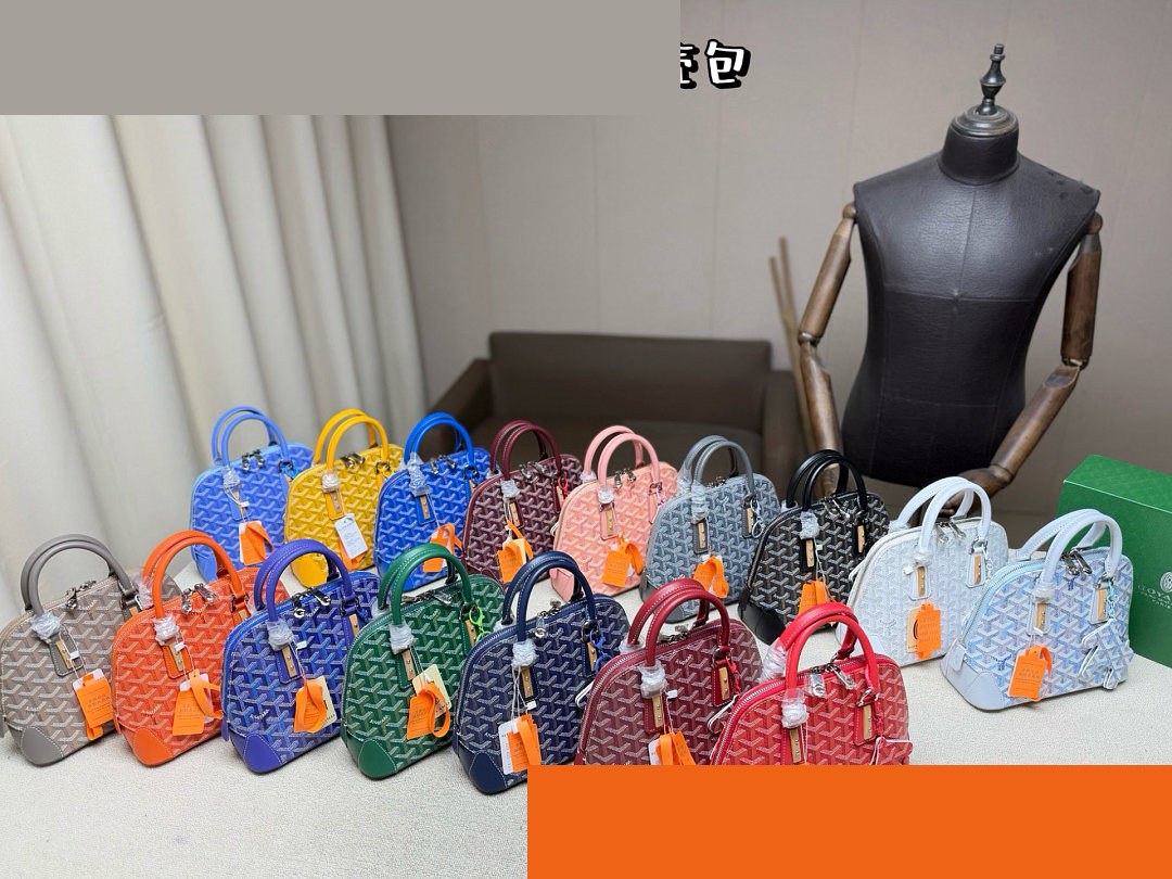 GY Bag 030
