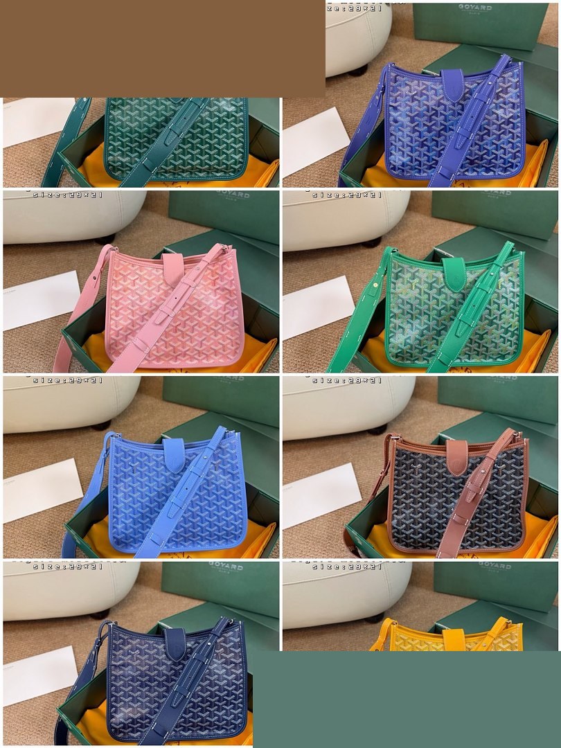 GY Bag 039