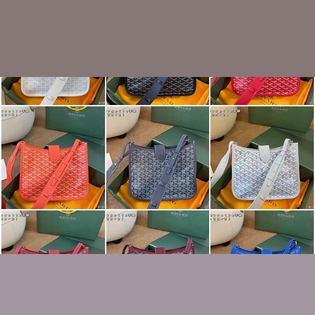 GY Bag 040