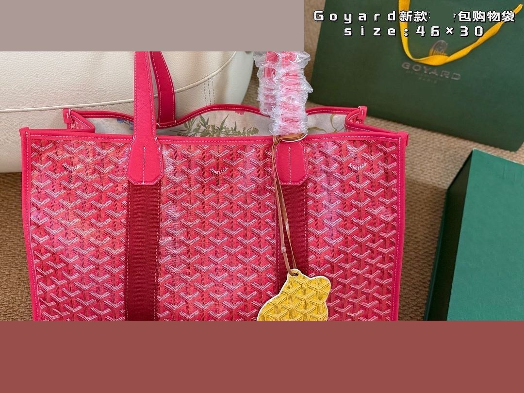 GY Bag 051