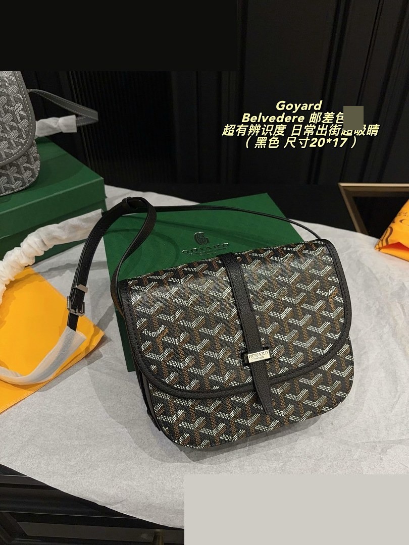 GY Bag 055