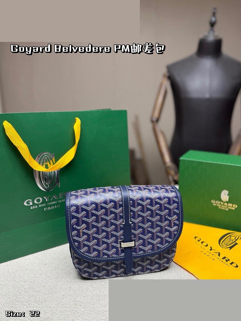 GY Bag 057