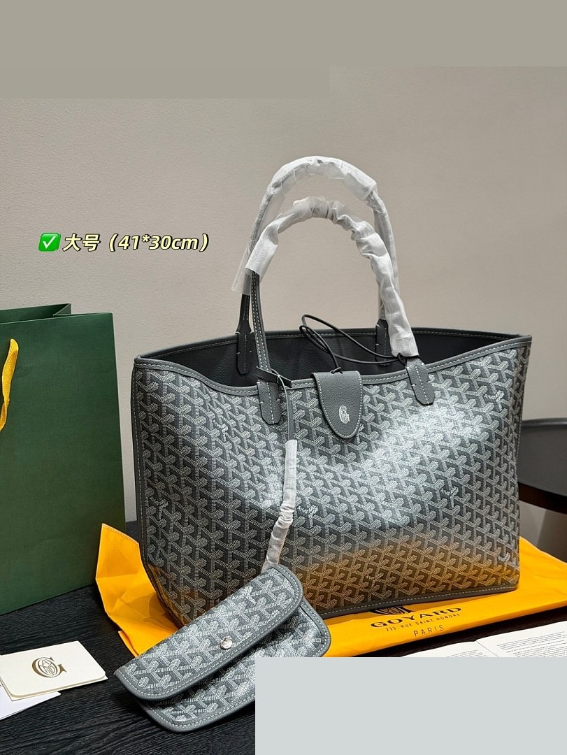 GY Bag 063