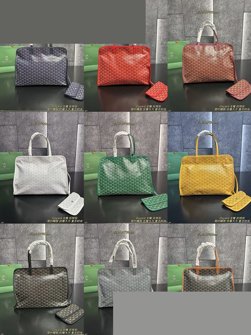 GY Bag 065