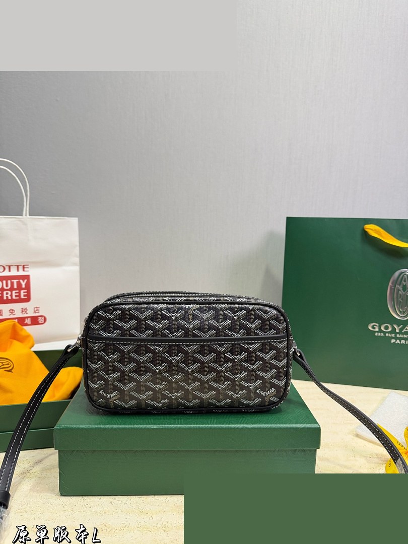 GY Bag 069
