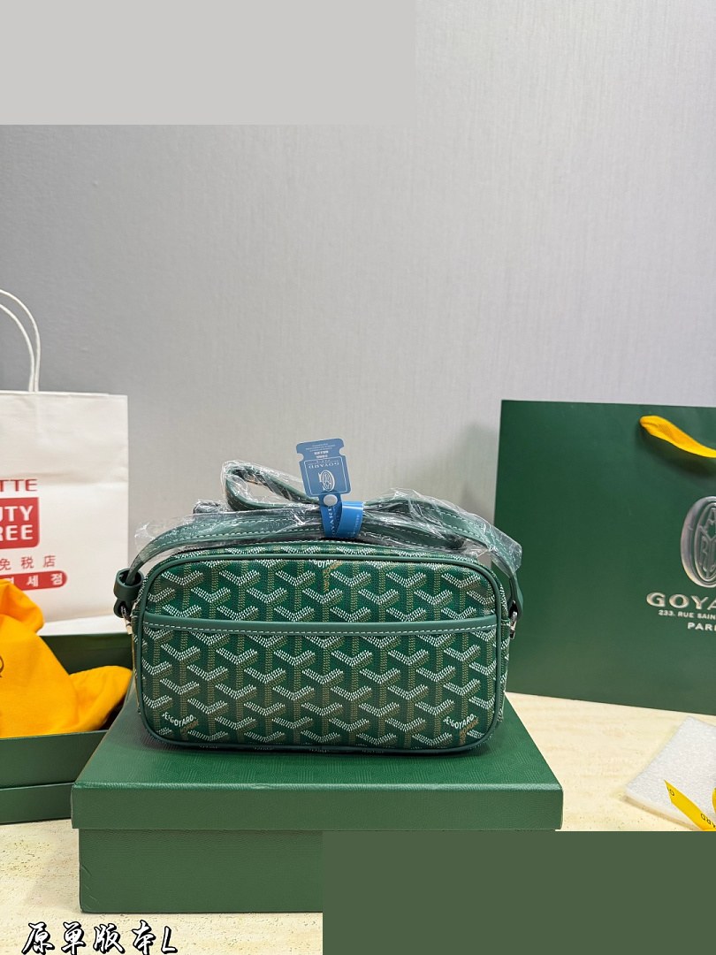 GY Bag 070