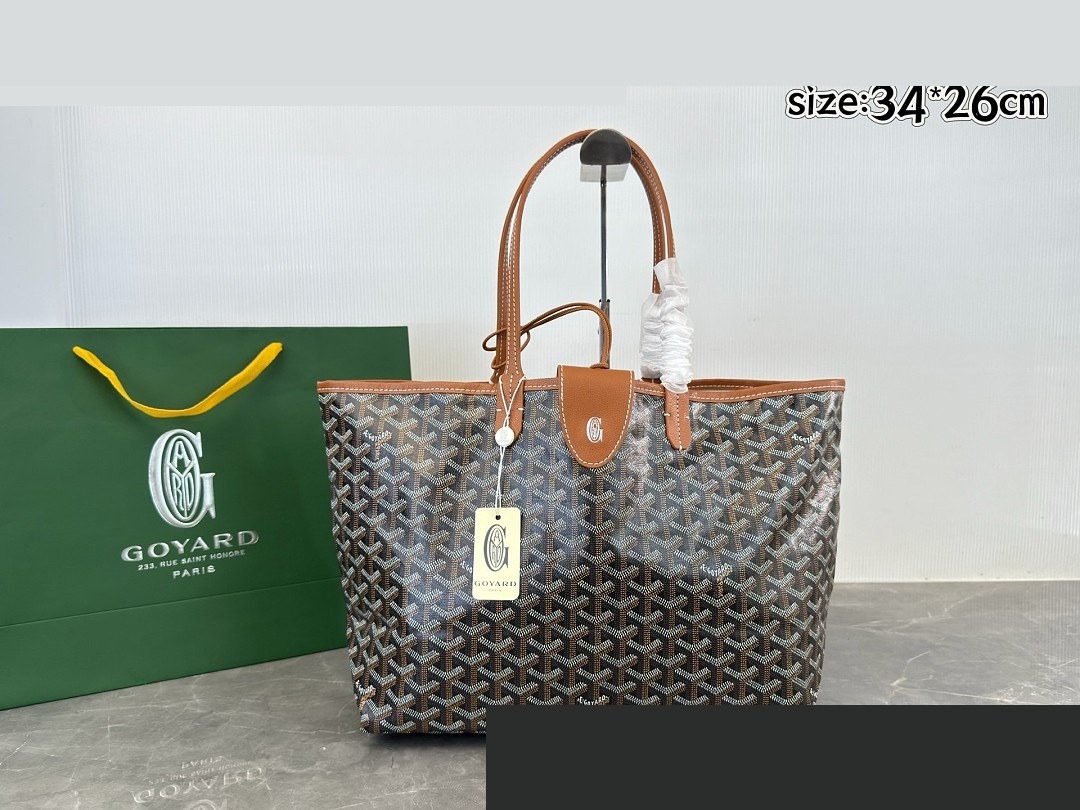 GY Bag 074