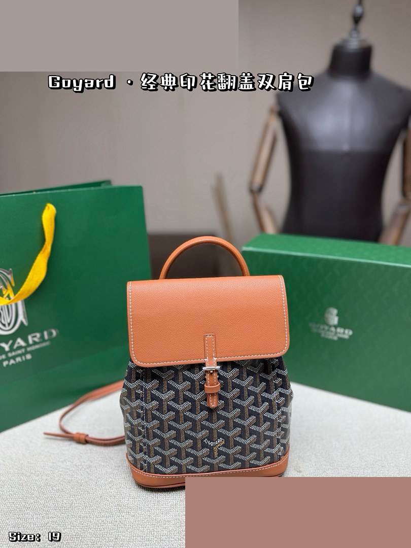 GY Bag 087
