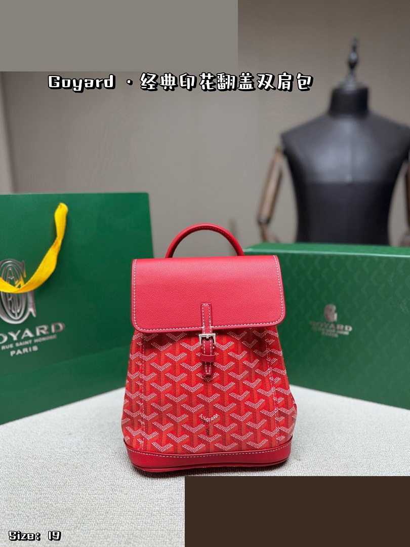 GY Bag 088