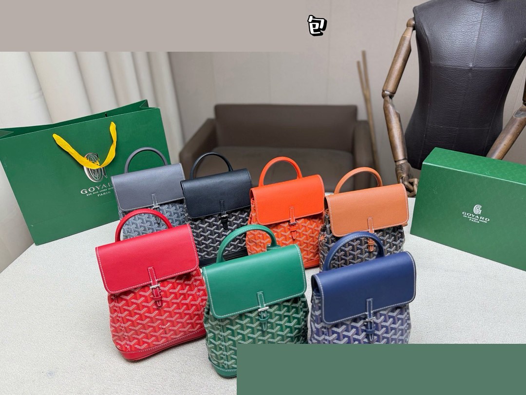 GY Bag 089