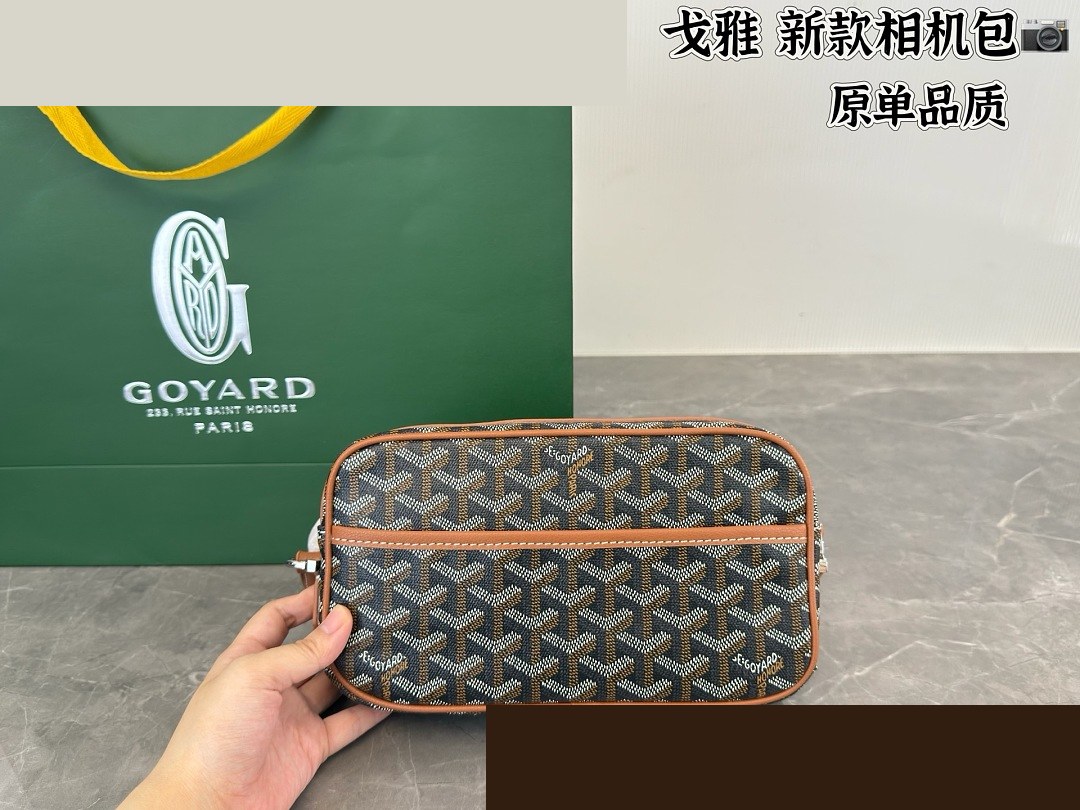GY Bag 106