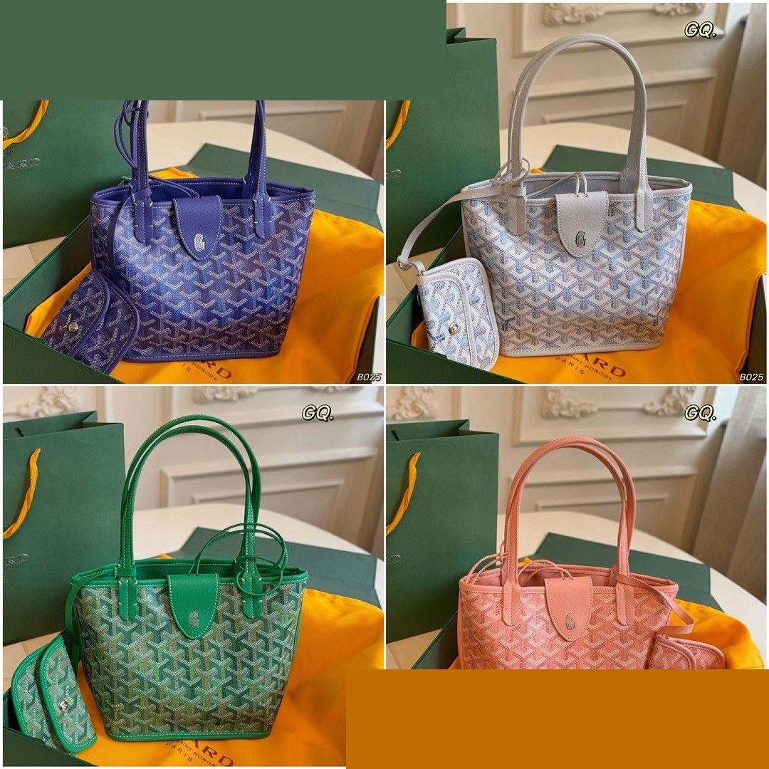GY Bag 115
